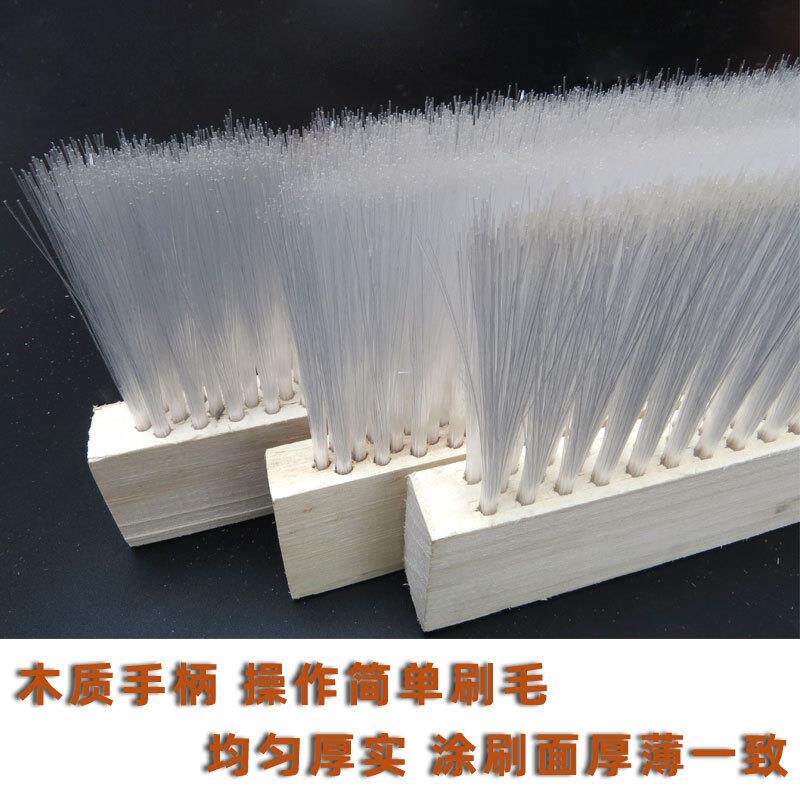 1.2米879宽排刷子8公分毛高软工业用长板刷加长毛加大加白色塑料