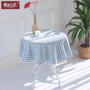 阳台小圆桌布棉麻布艺加厚格子田园简约餐桌布茶几桌布圆形盖布
