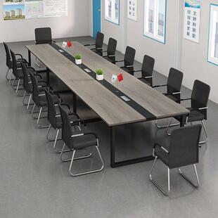 会议桌长桌办公桌椅组合简约现代会议室套装大型小型开 会长条桌