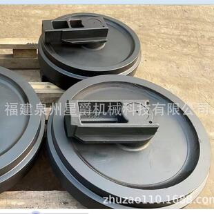 135 泉州 E330 引导轮55 WHE 三一挖掘机导向轮