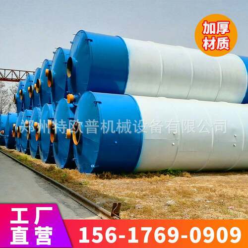 大型混凝土搅拌站100吨200吨300吨拼装式水泥罐片状淡散装水泥仓