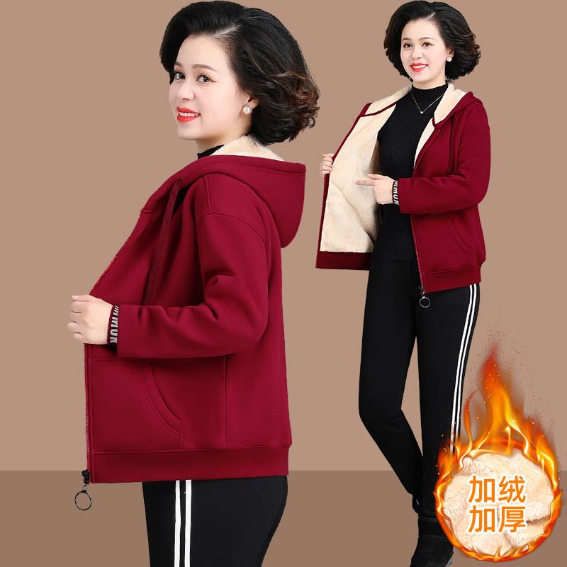 新品妈妈运动服套装女秋冬装新款中年时尚外套加绒加厚洋气休闲两