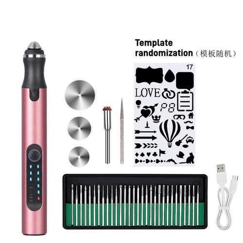 微型旋转磨床珠宝雕刻抛光修甲USB充电调速精雕电磨笔E108