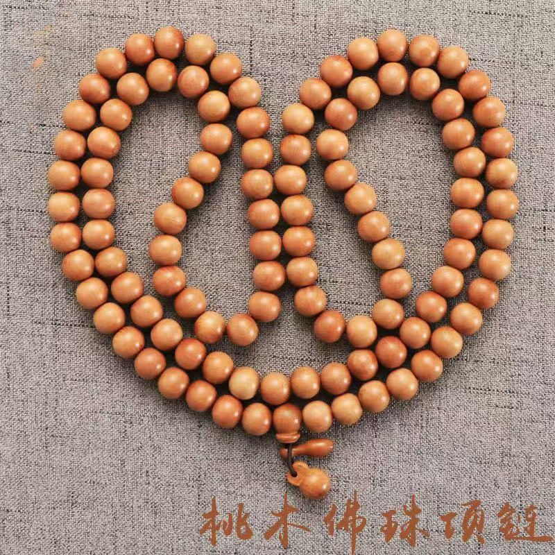 2026真桃木念珠108颗手链饰品DIY情侣盘玩汽车饰品挂饰木珠文玩
