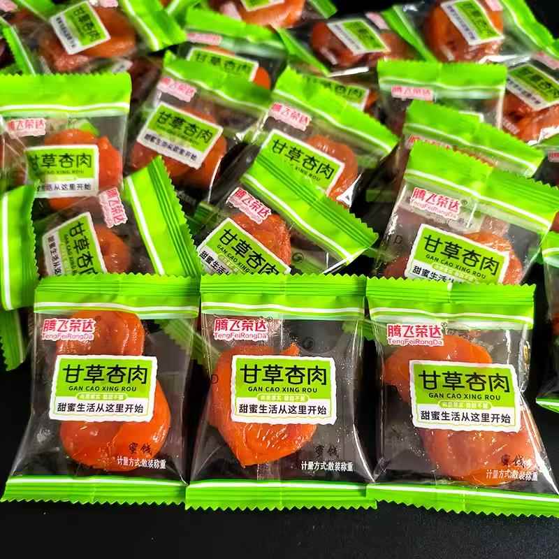 现货腾飞甘草杏肉500g包邮无核杏脯杏干果脯蜜饯散装独立办公室小