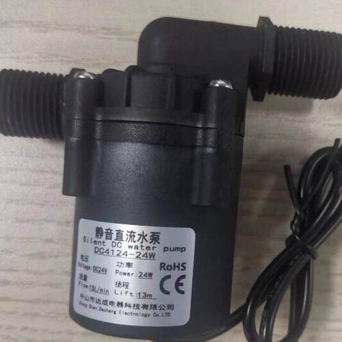 24V 24W直流无刷水泵.