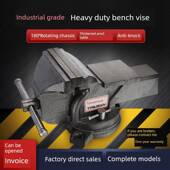 台钳工业级台虎钳重型旋转虎钳精密平口钳多功能小型夹具家用4寸6