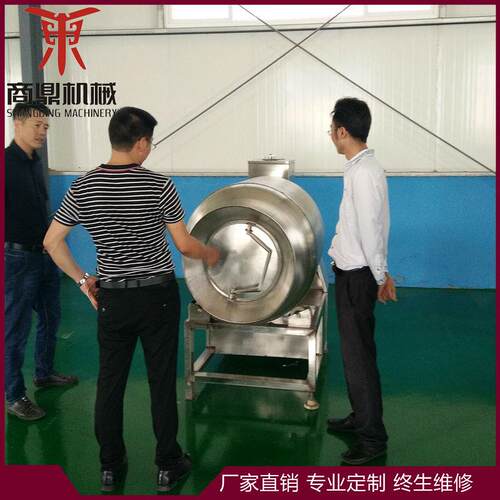 空厂家供食品真滚揉机小应型真空滚揉机鸡鸭鱼肉加GZH工设备