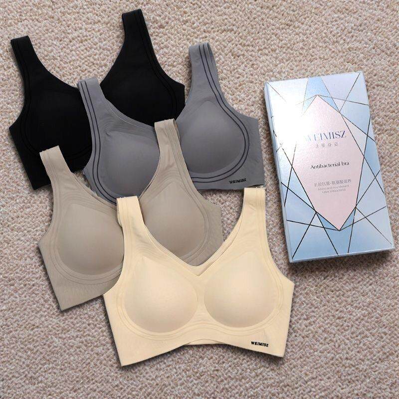 维幂身姿内衣简约无钢圈文胸/轻氧Bra软支撑固定杯女无痕美背637