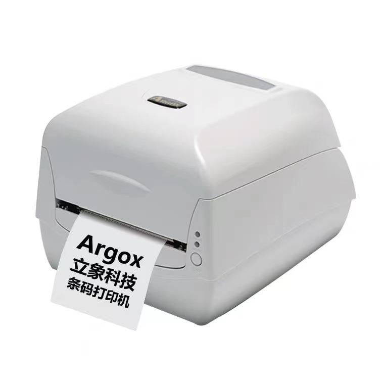 ARGOX立象CP-2140M 条码标签打印机铜版纸亚银吊牌货号商用快递