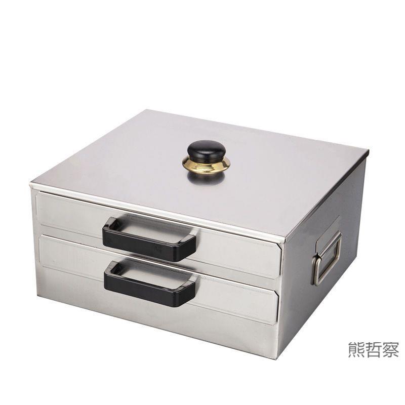 肠粉机家用蒸粉盘迷你小型广东肠粉蒸机家庭早餐拉肠粉撑抽屉式