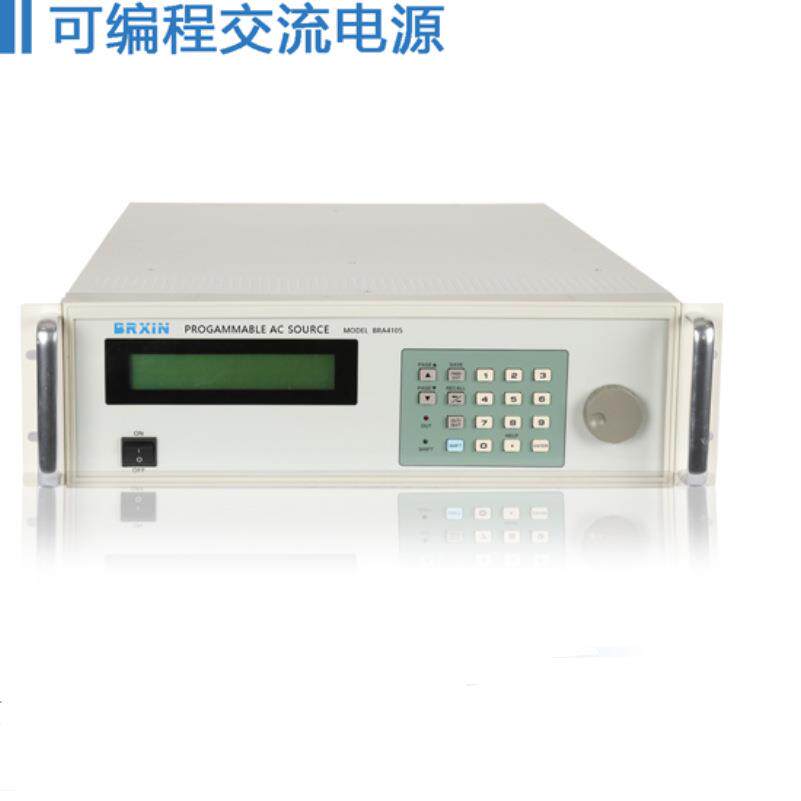 BRA4000可编程仿真交流电源纯净的交流电模拟各种的交流波形