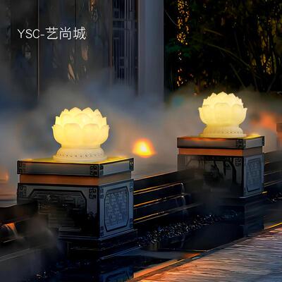太阳能别墅庭院装饰莲花灯户外防水花园造景禅意荷花柱头灯草坪灯