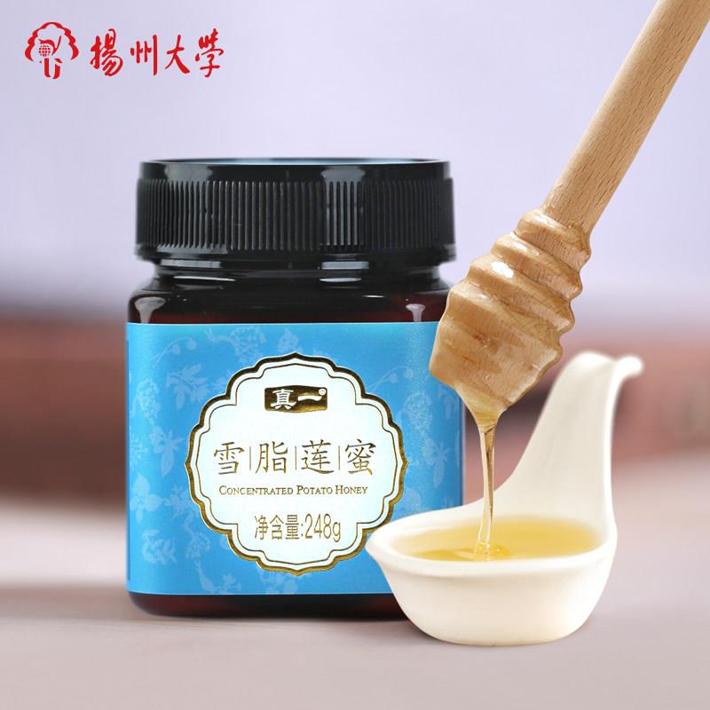 扬州大学雪脂莲蜜苕子蜜云南蜂蜜小罐高原蜜农家土取纯正天然248g
