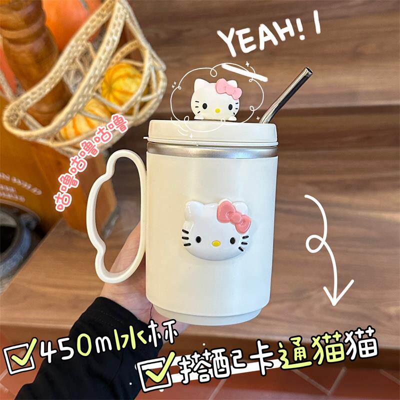 粉猫ins杯子304不锈钢马克杯高颜值大容量牛奶咖啡杯可爱水杯带盖