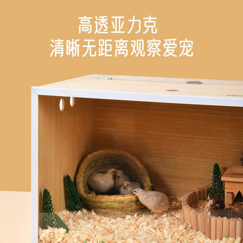 yee芦丁鸡笼子木箱恒温鸡笼子仓鼠金丝熊饲养繁殖箱鸡育雏室用品