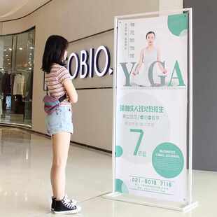 门型展架80x180展架立式落地式展会加厚广告展示架易拉宝门型展架