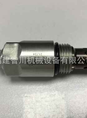 力士乐扣压R机分流集流阀01104103 0491208038535000-VSPN-10A-35