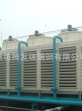 直供玻璃钢方形冷却塔dfnl-750 DFNL-900 dfnl-1050型号冷却塔