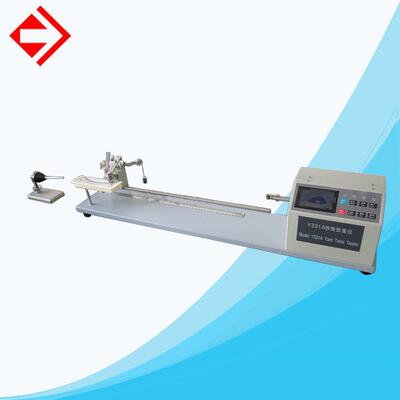 国量仪不器Y311A材料捻缩匀率线测试新型捻纱股线度机 Y331A款包