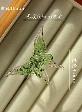 高级淄博琉璃戒指儿童琉璃蝴蝶戒指礼品新款指环配具设计氛围