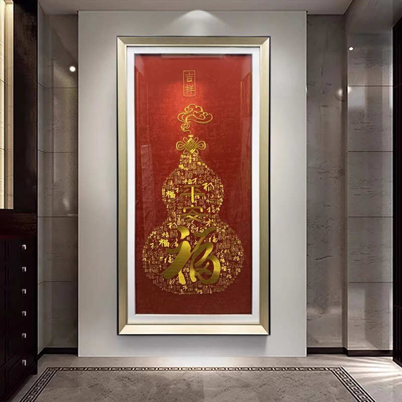 新中式牡丹平安百福刺绣玄关挂画现代苏绣进门过道走廊苏绣装饰画图片