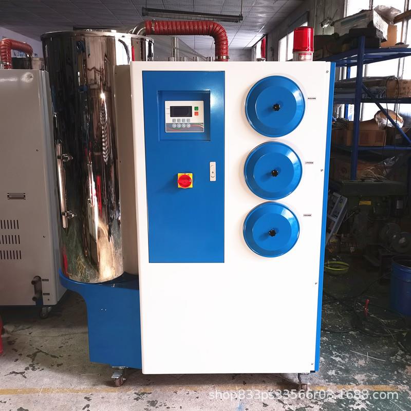 易达现货YDC-8100一对三三机一体除湿干燥机塑料原料烘干机