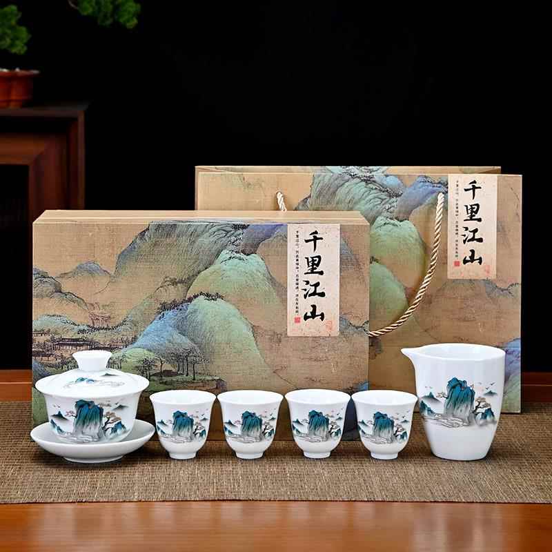 正品陶瓷功夫茶套具装礼盒小礼品制lo赠go开业活动酒定会商务伴手