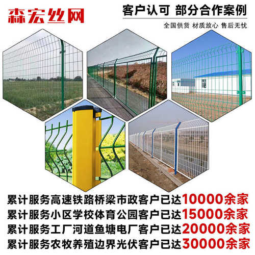 道路高速公路块厂家两防撞波形防撞护栏波形形阻护栏护栏网方波波