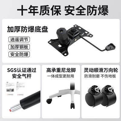 脑椅家用书桌转会HAA议室靠背学生电宿舍座椅职椅员工升椅降办公
