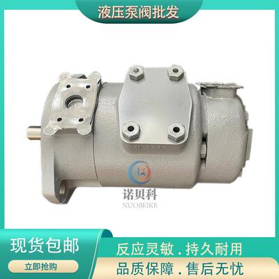 东京计器SQP21-10/12/14/17/19/21-2/3/4/5/6/7/8/9/10-86CD-18
