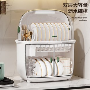 碗碟w盘筷子餐具家用置物架子收纳盒碗柜 厨房沥水带盖放碗箱装