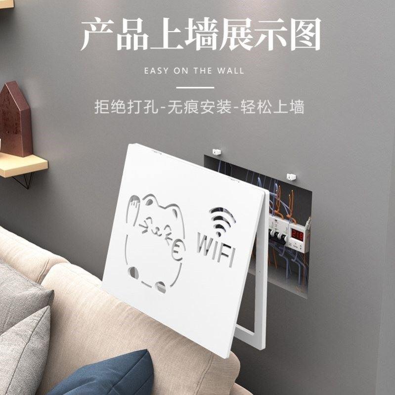 电表箱遮丑神器弱电箱遮挡多媒体信息网线盒超薄盖板装饰画免打孔