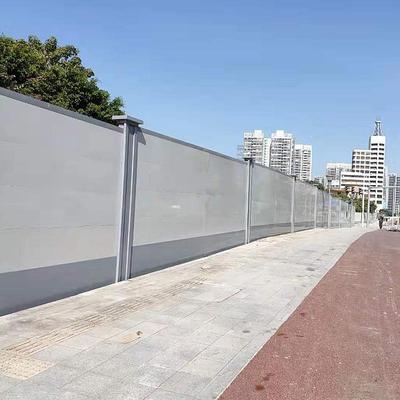 装配式钢结构围挡市政工
