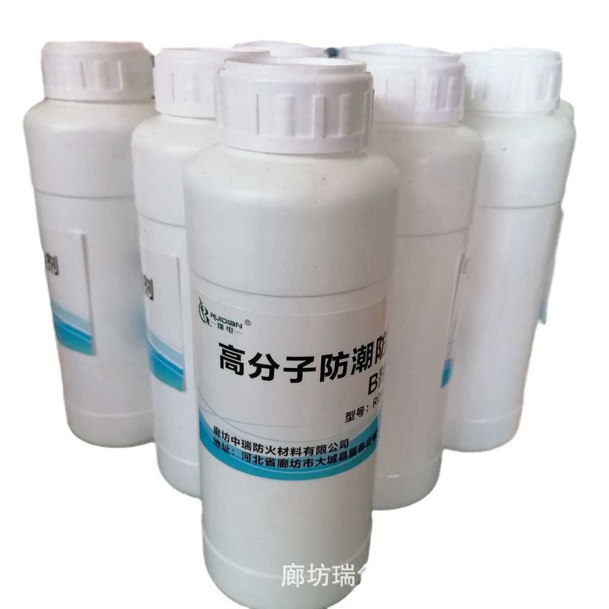 堵高分子料：自流防火瑞1比例10阻燃开裂封堵不的剂防潮创 平,基础建材,防水补漏用品,淘宝优惠券,粉丝福利购,淘宝优惠卷