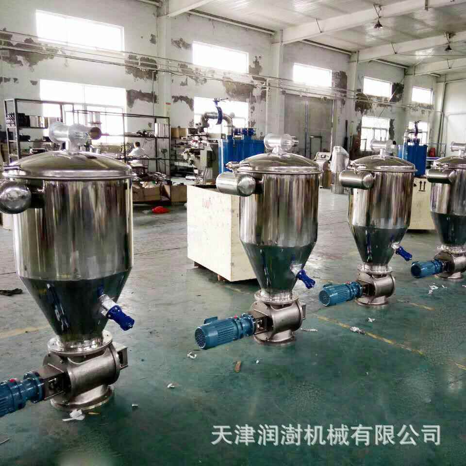 真空输送机电动连续加料机粉尘输送系统负压无尘自动输送上料机