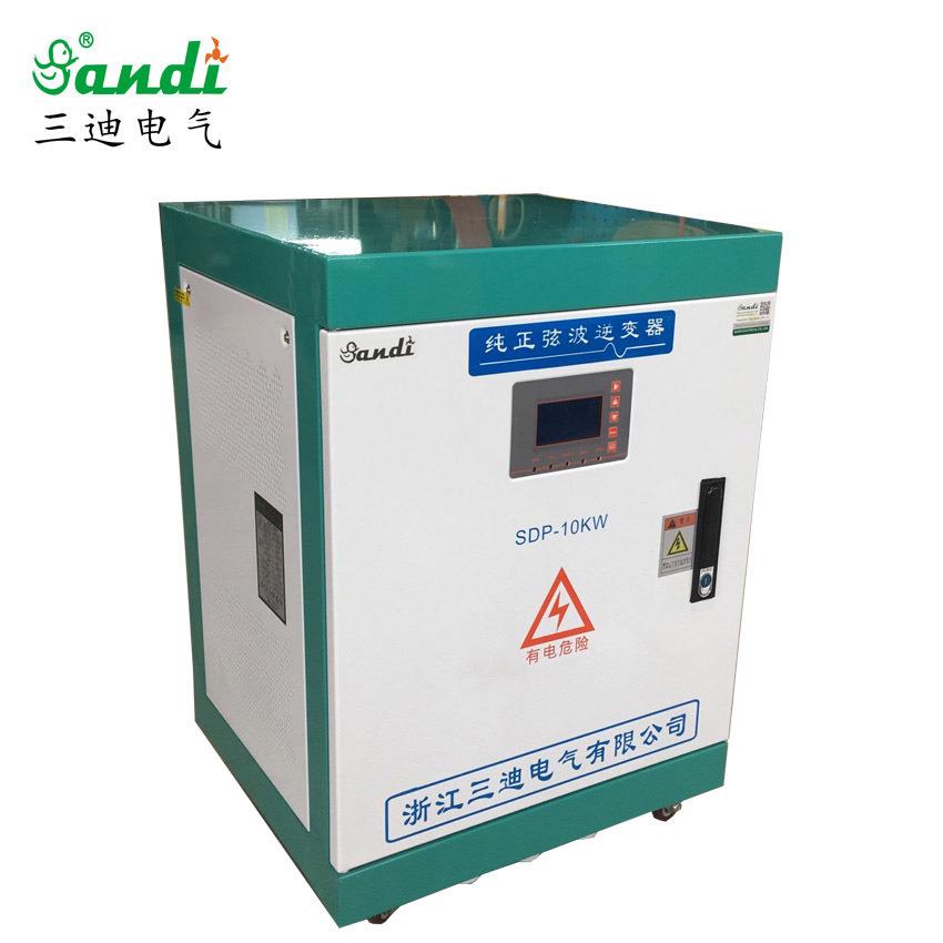 家用太阳能光伏发电离网逆变器10W单相220V