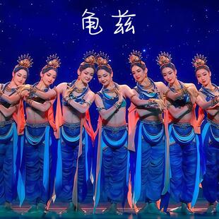 龟兹飞天演出服古典舞敦煌异域舞蹈服少儿女子群舞丝路古韵表演服