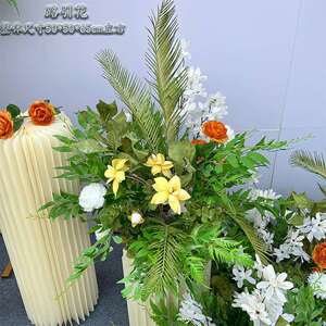 绿植排花婚庆T台礼堂装饰美陈布景橱窗摄影背景婚礼花艺 道具
