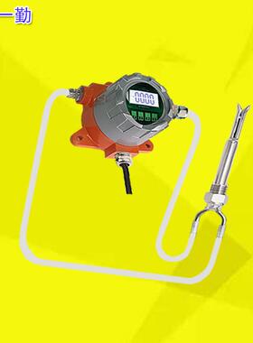 WB300B-EX高温防爆风速仪防爆管道风速传感器防堵风速仪4-20