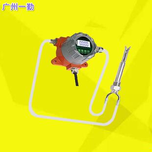 WB300B EX高温防爆风速仪防爆管道风速传感器防堵风速仪4