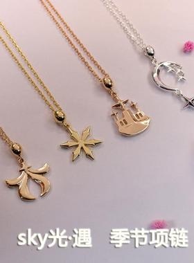 不锈钢不锈钢冰淇淋西餐餐具套装