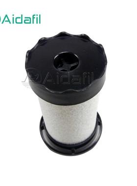 71064753真空泵滤芯 SV630油雾过滤器滤芯 0532140156滤芯