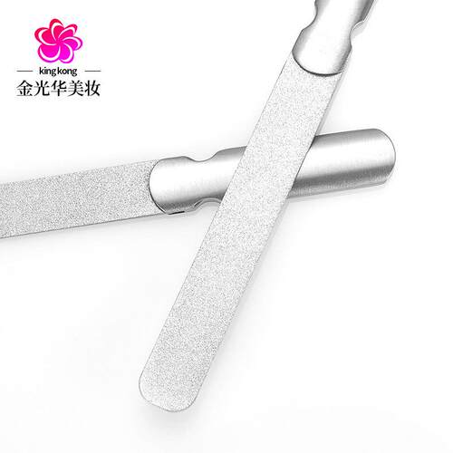 厂家直销不锈钢指甲锉打磨条抛光磨厚甲锉粗细搓双面砂条美甲工具