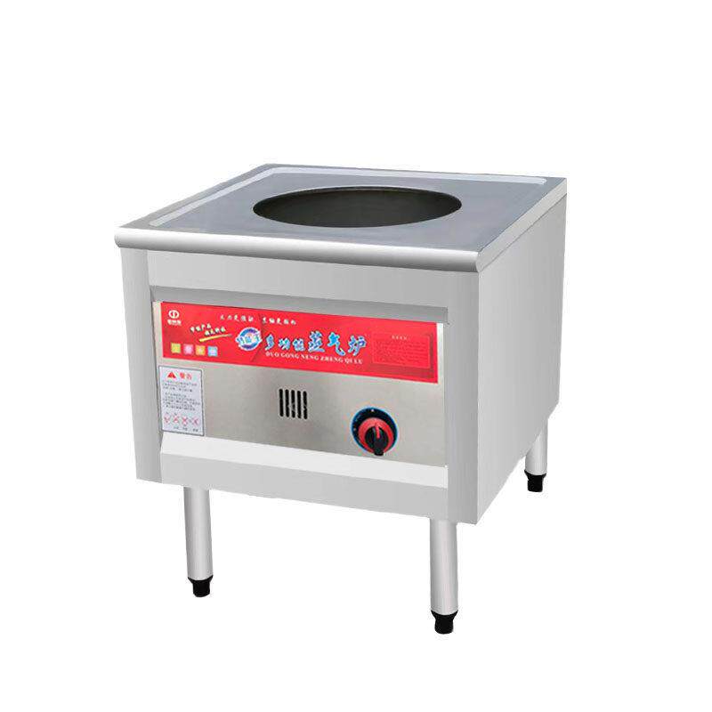 商用蒸包炉多功能蒸炉蒸包子电蒸包子机燃气馒头蒸汽炉肠粉炉厨房