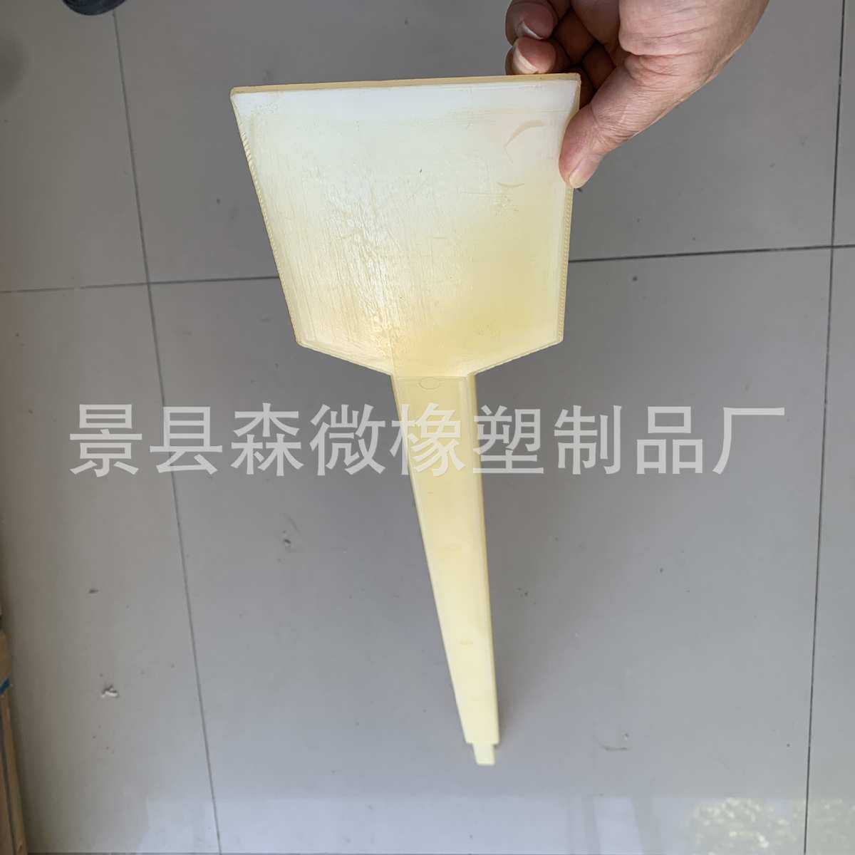 厂家批发直供压滤机卸料铲尼龙卸料铲尼龙异形件