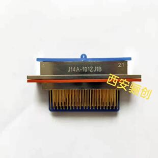 09ZKBJ14A 骊创J14A矩形连接器J14A 09ZKB J36A 15TJL 09TJL J14A