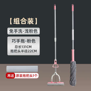 tuf4挤洗免拖把卫生间手水胶一拖家用替拖布茶花吸水海绵净棉