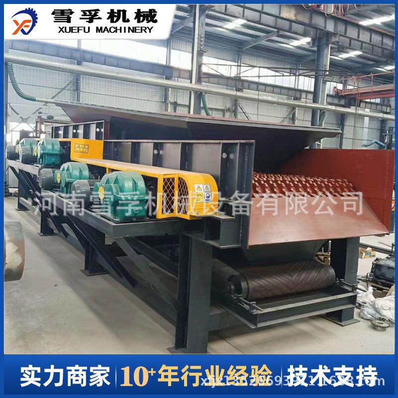 雪孚重工制造 GZS1020 GZS1235 泥石分离机 型号多种价格廉优