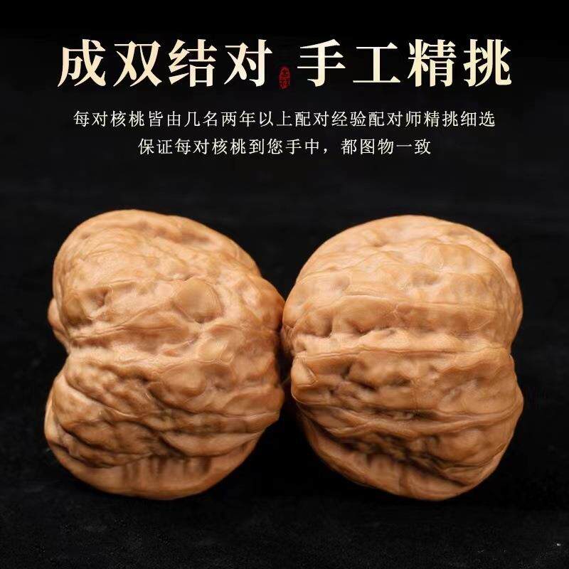 延庆天然文玩核桃开背金蟾蛤蟆头青蛙狮子头盘玩手把件工艺品